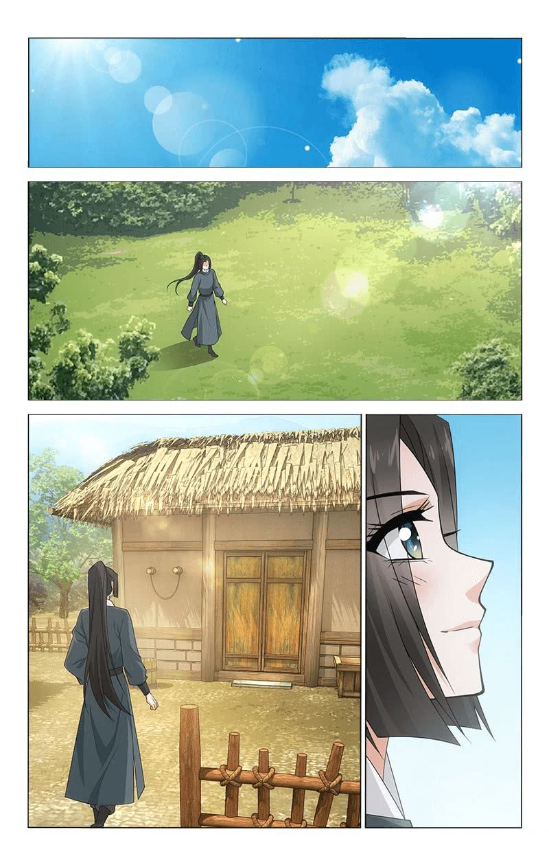 Prince, Don’t Do This! Chapter 313.2 page 2 - Chapter 313.2: Side Story: The South Mountains 2