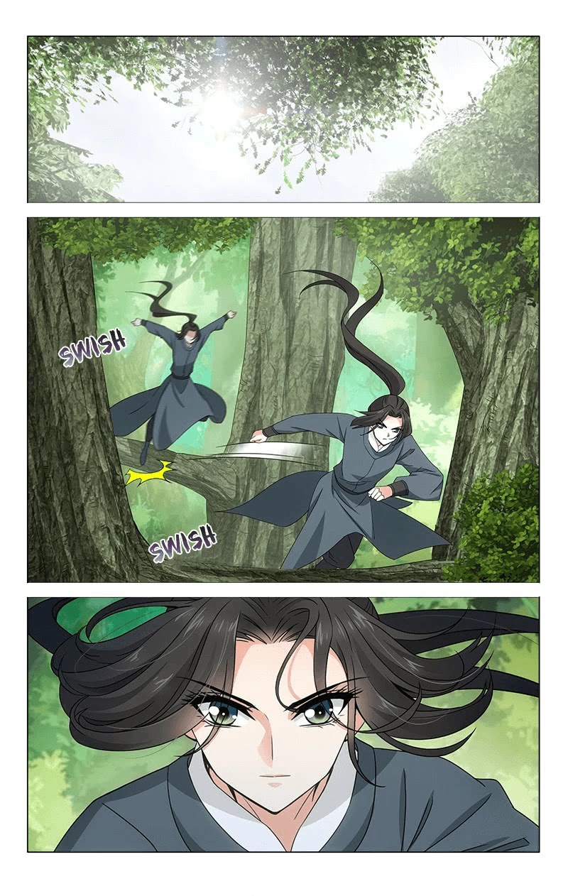 Prince, Don’t Do This! Chapter 313.3 page 2 - Chapter 313.3: Side Story: The South Mountains 3