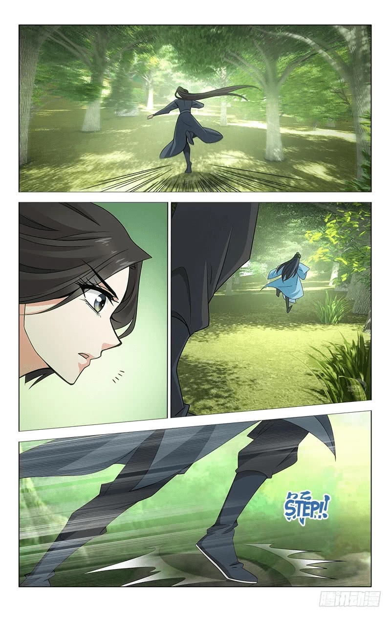 Prince, Don’t Do This! Chapter 313.3 page 3 - Chapter 313.3: Side Story: The South Mountains 3