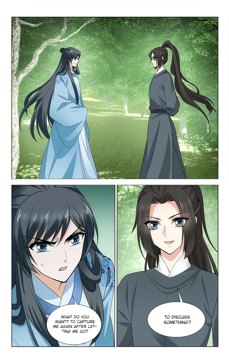 Prince, Don’t Do This! Chapter 313.3 page 5 - Chapter 313.3: Side Story: The South Mountains 3