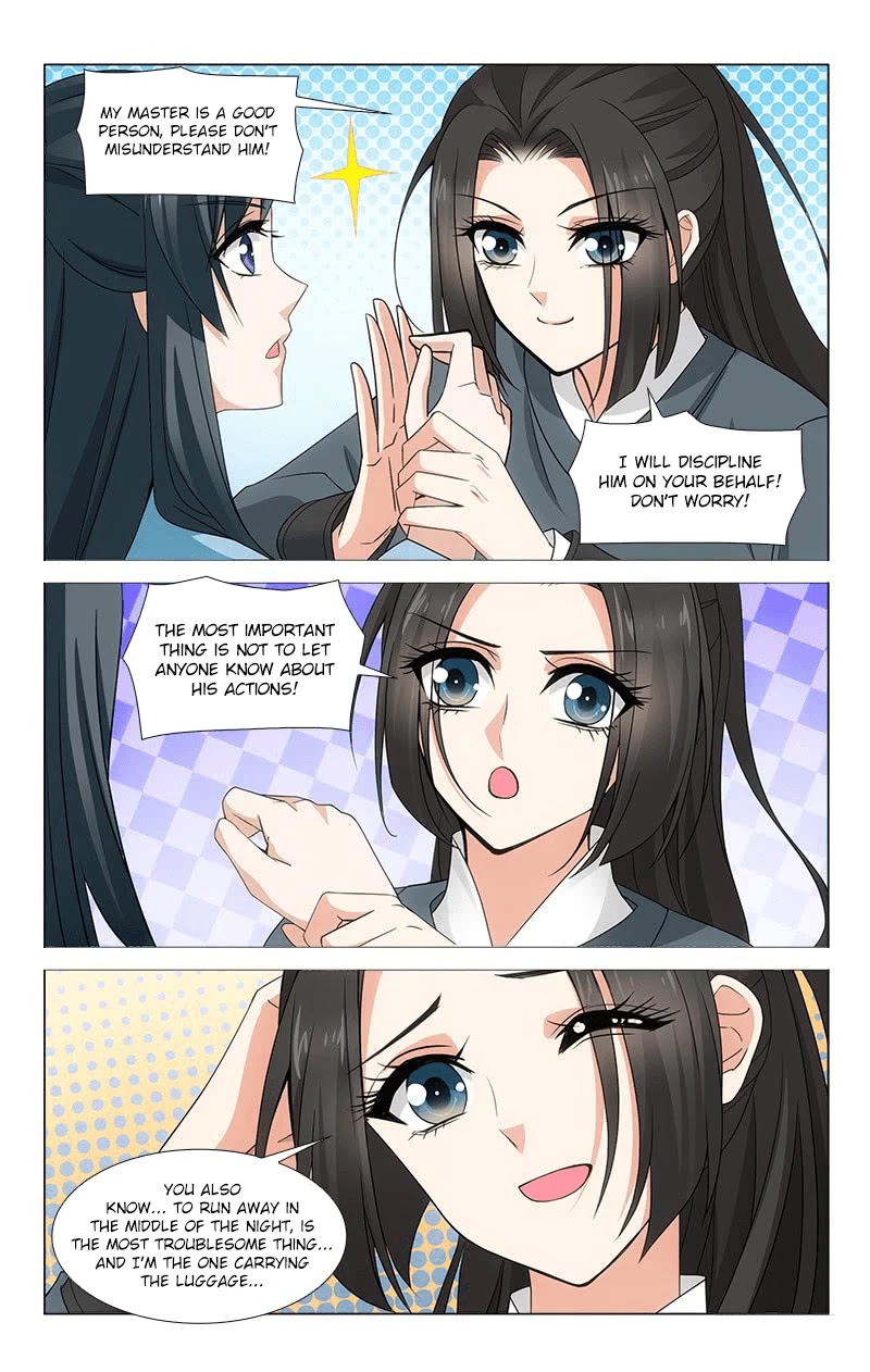 Prince, Don’t Do This! Chapter 313.3 page 7 - Chapter 313.3: Side Story: The South Mountains 3