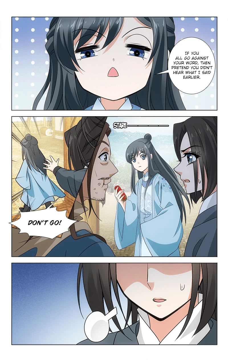 Prince, Don’t Do This! Chapter 313.4 page 12 - Chapter 313.4: Side Story: The South Mountains 4