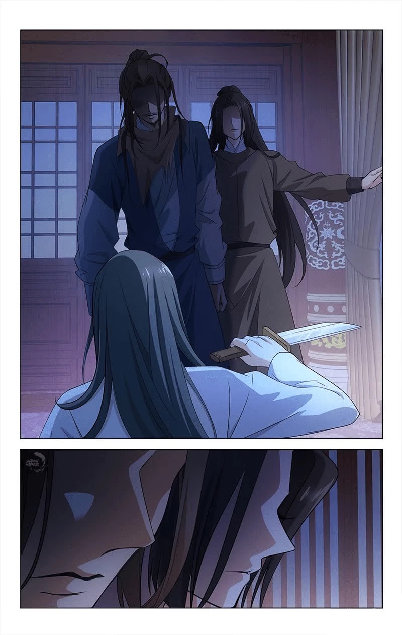 Prince, Don’t Do This! Chapter 313.5 page 10 - Chapter 313.5: Side Story: The South Mountains 5