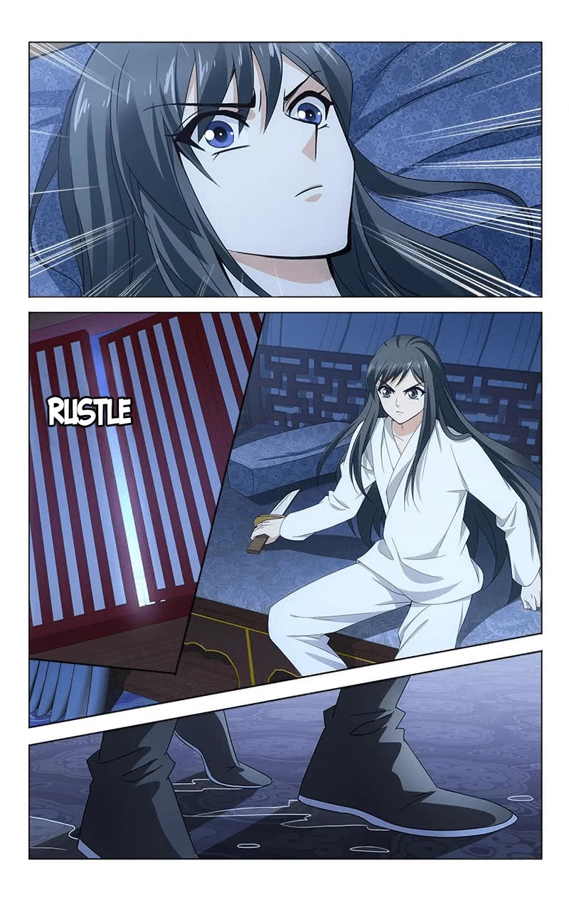 Prince, Don’t Do This! Chapter 313.5 page 9 - Chapter 313.5: Side Story: The South Mountains 5