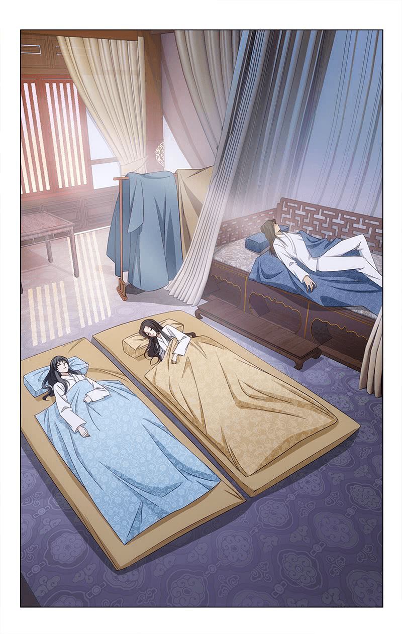 Prince, Don’t Do This! Chapter 313.6 page 14 - Chapter 313.6: Side Story: The South Mountains 6