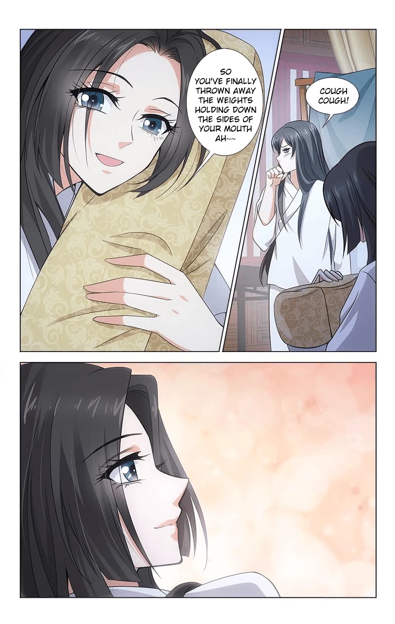 Prince, Don’t Do This! Chapter 313.6 page 5 - Chapter 313.6: Side Story: The South Mountains 6