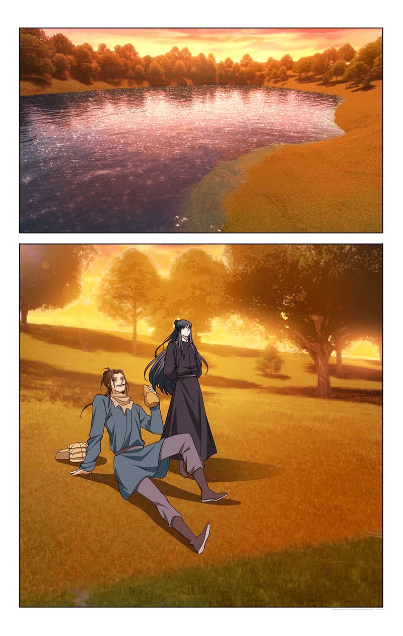 Prince, Don’t Do This! Chapter 313.9 page 2 - Chapter 313.9: Side Story: The South Mountains 9