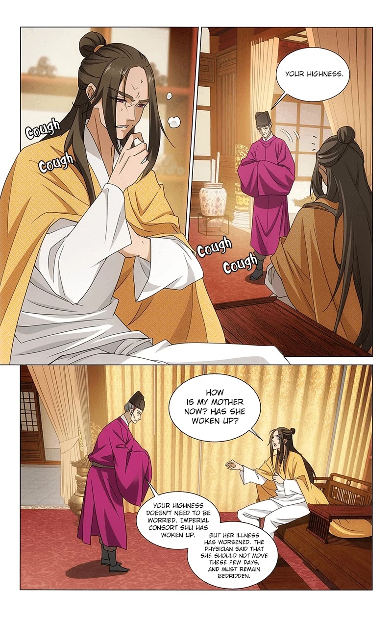 Prince, Don’t Do This! Chapter 314 page 3 - Chapter 314: It’s easy know a man's face but not his heart