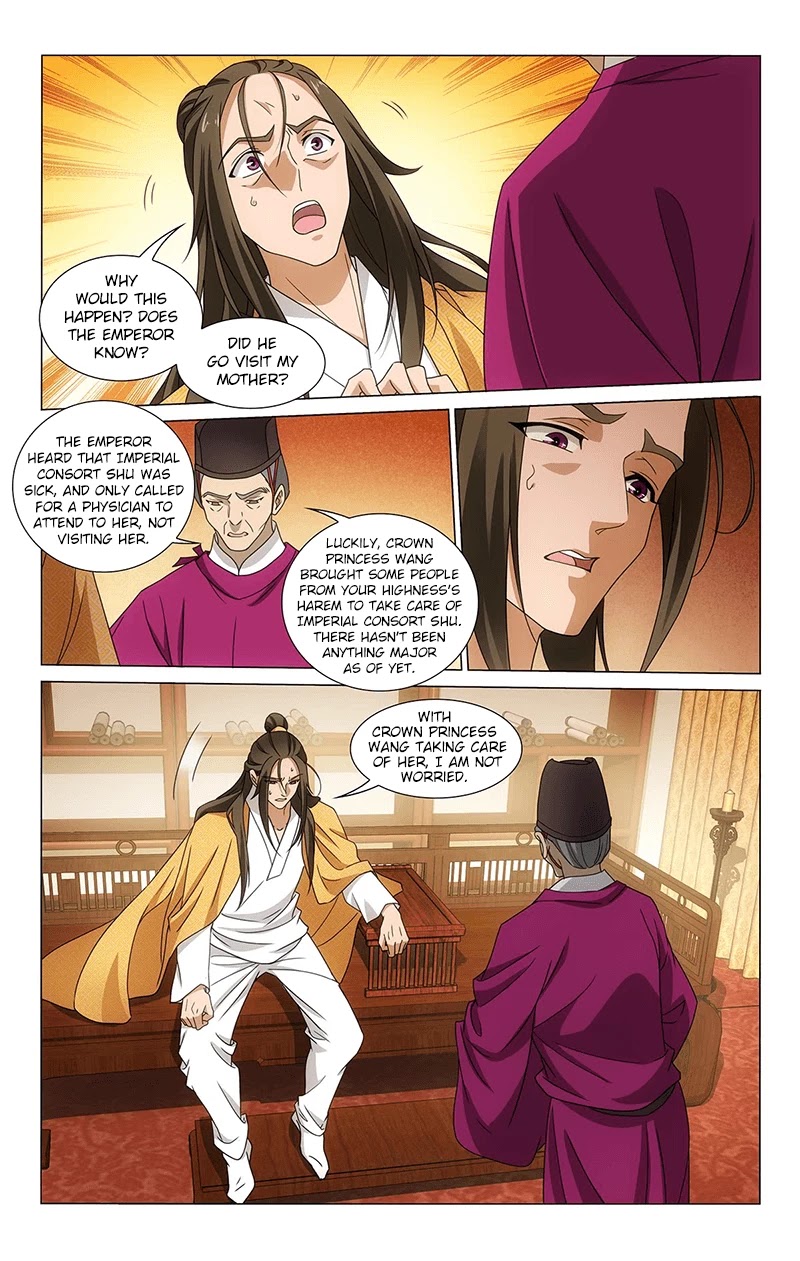 Prince, Don’t Do This! Chapter 314 page 4 - Chapter 314: It’s easy know a man's face but not his heart