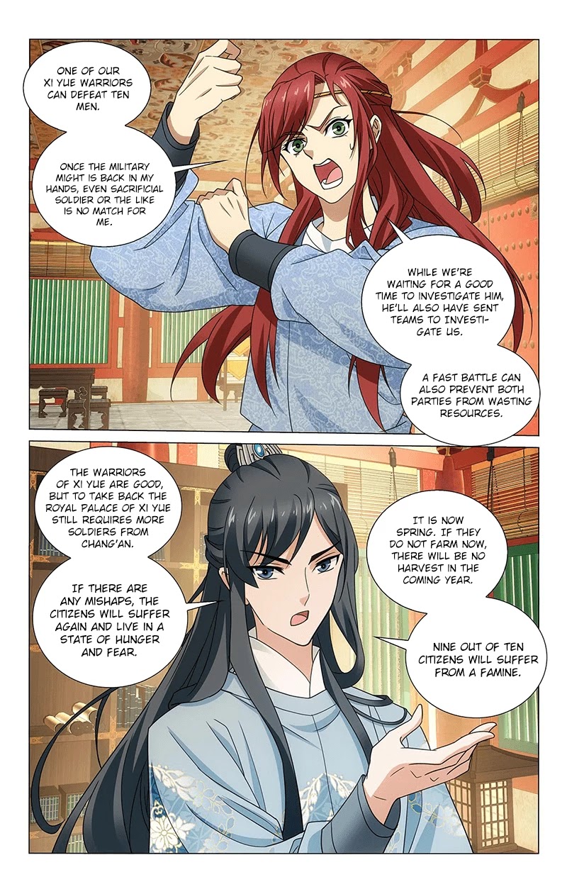 Prince, Don’t Do This! Chapter 315 page 10 - Chapter 315: Worthy Consort Wei’s good news