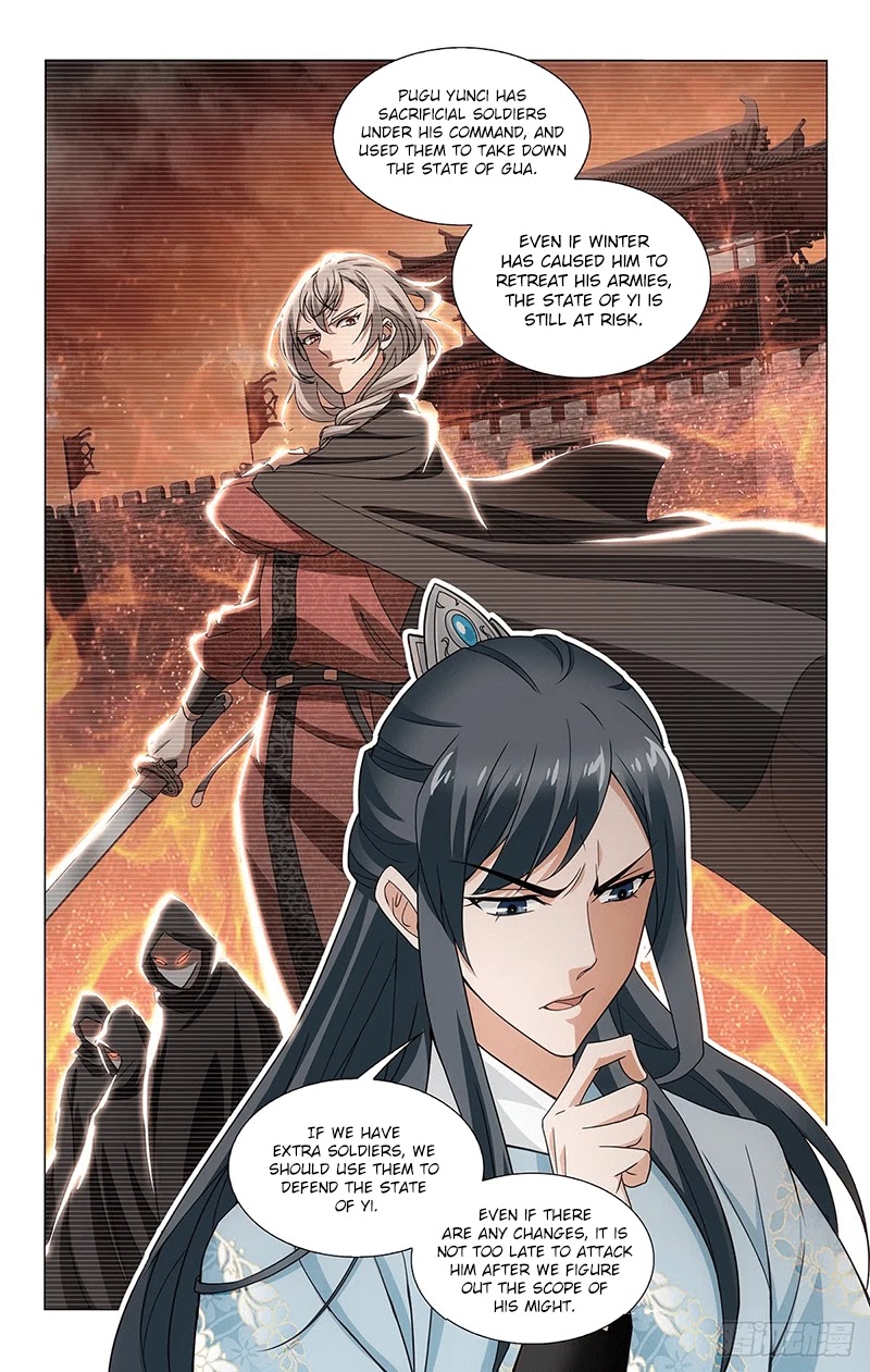 Prince, Don’t Do This! Chapter 315 page 9 - Chapter 315: Worthy Consort Wei’s good news