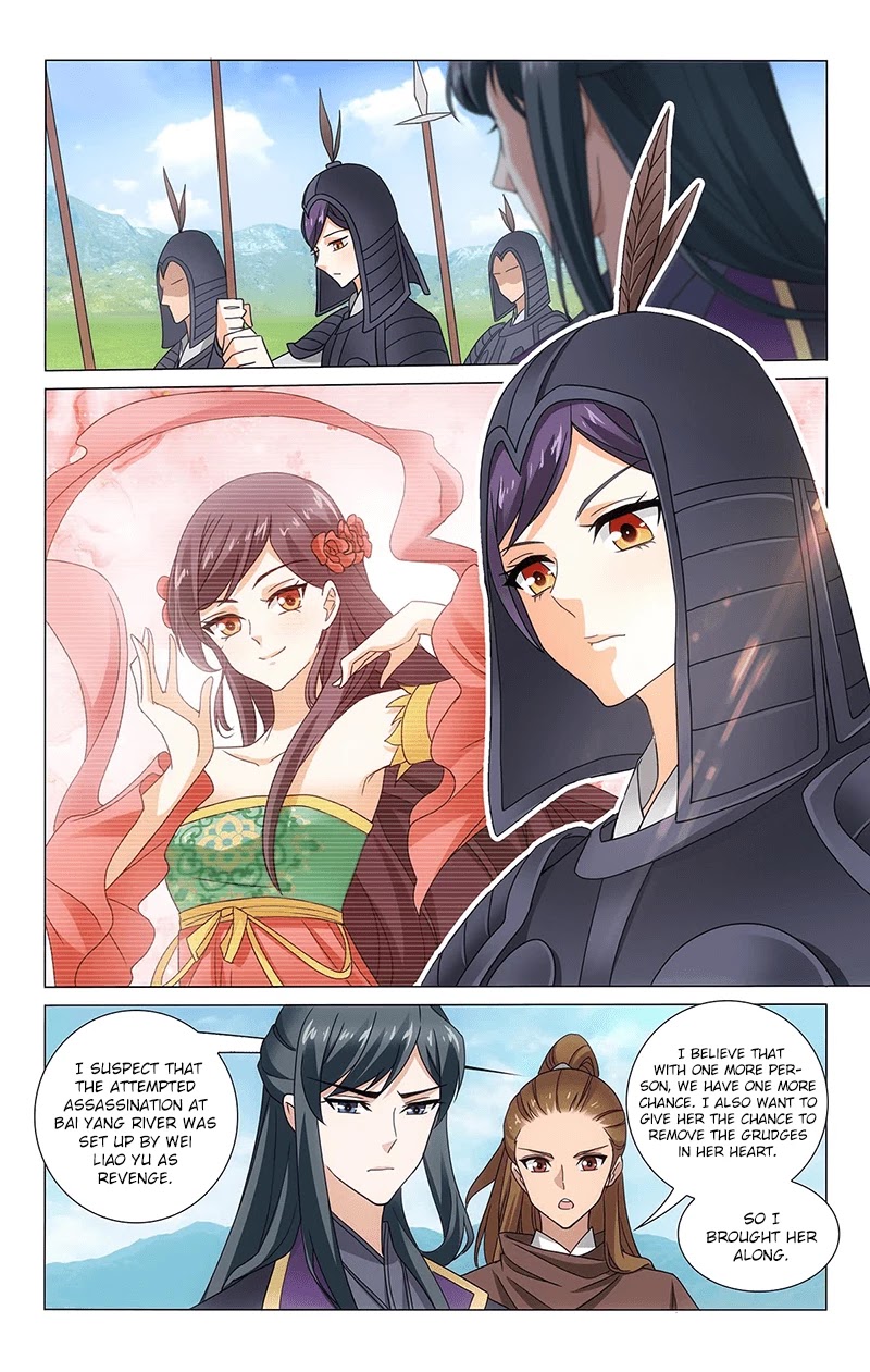 Prince, Don’t Do This! Chapter 316 page 13 - Chapter 316: Stick together through fortune and misfortune