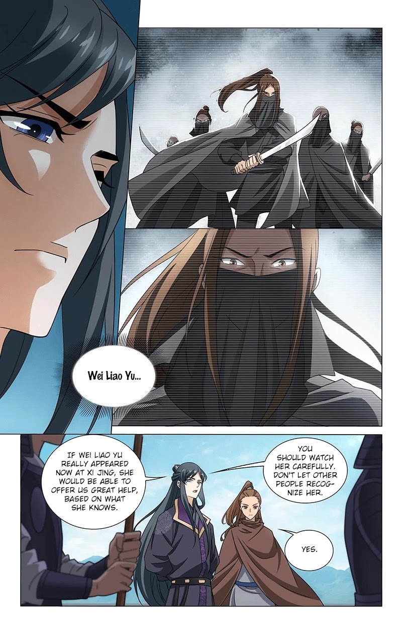 Prince, Don’t Do This! Chapter 316 page 14 - Chapter 316: Stick together through fortune and misfortune