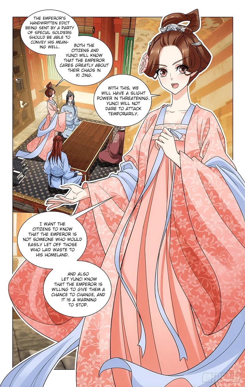 Prince, Don’t Do This! Chapter 316 page 2 - Chapter 316: Stick together through fortune and misfortune