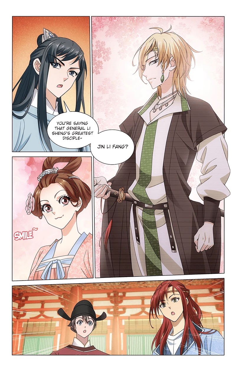 Prince, Don’t Do This! Chapter 316 page 4 - Chapter 316: Stick together through fortune and misfortune