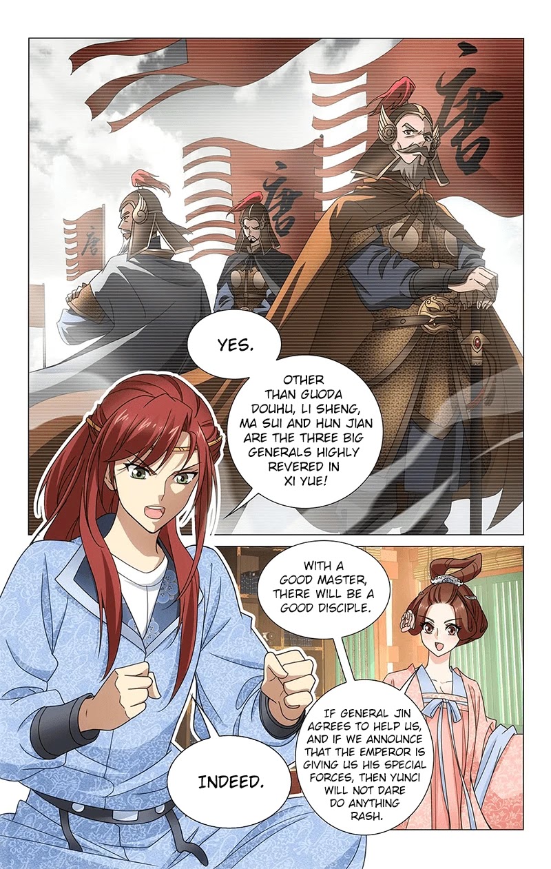 Prince, Don’t Do This! Chapter 316 page 5 - Chapter 316: Stick together through fortune and misfortune