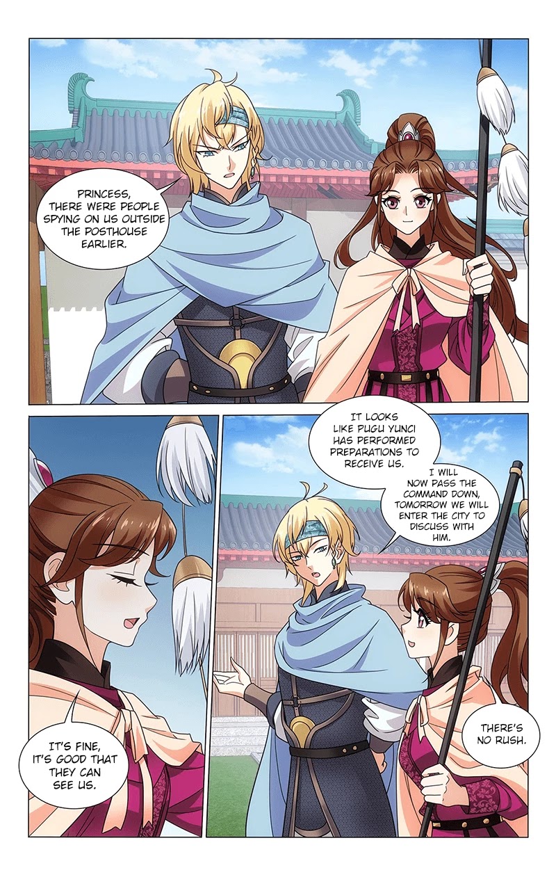 Prince, Don’t Do This! Chapter 317 page 5 - Chapter 317: Taking the initiative puts one at a disadvantage