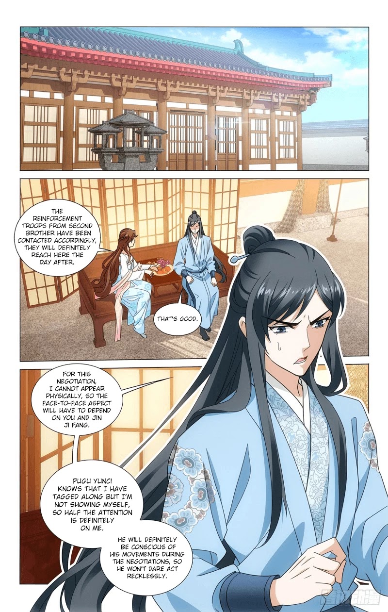 Prince, Don’t Do This! Chapter 318 page 2 - Chapter 318: Why is my lover frowning?