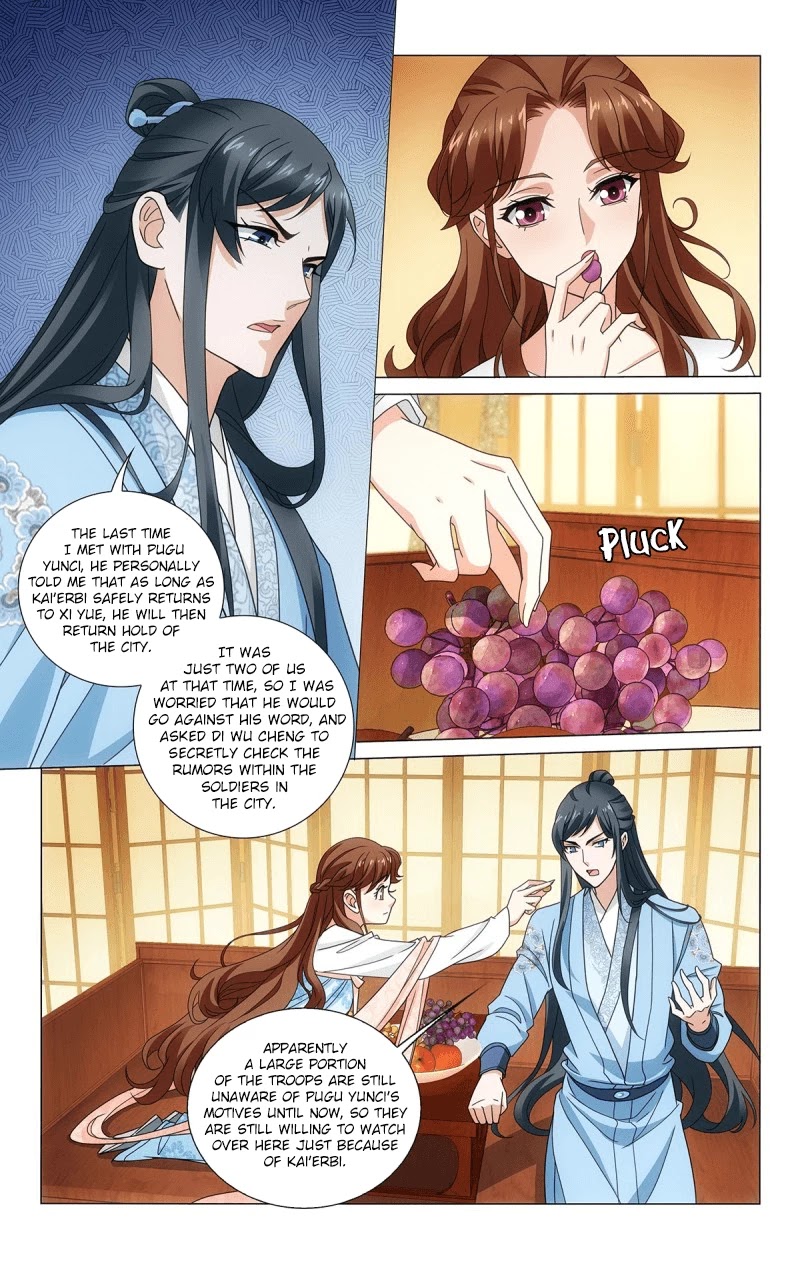Prince, Don’t Do This! Chapter 318 page 4 - Chapter 318: Why is my lover frowning?