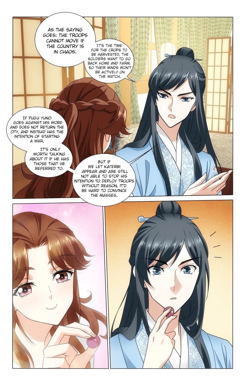 Prince, Don’t Do This! Chapter 318 page 6 - Chapter 318: Why is my lover frowning?