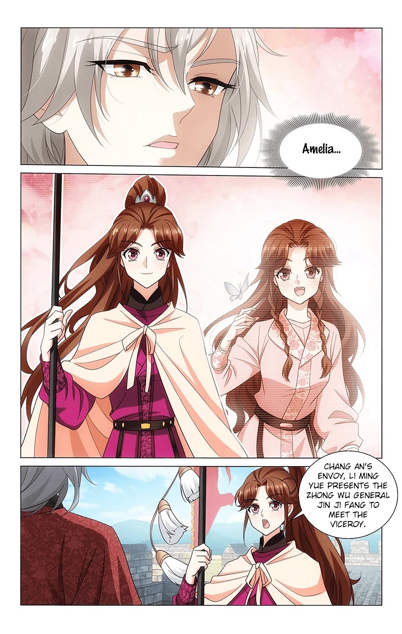 Prince, Don’t Do This! Chapter 319 page 6 - Chapter 319: No grudges when reunited