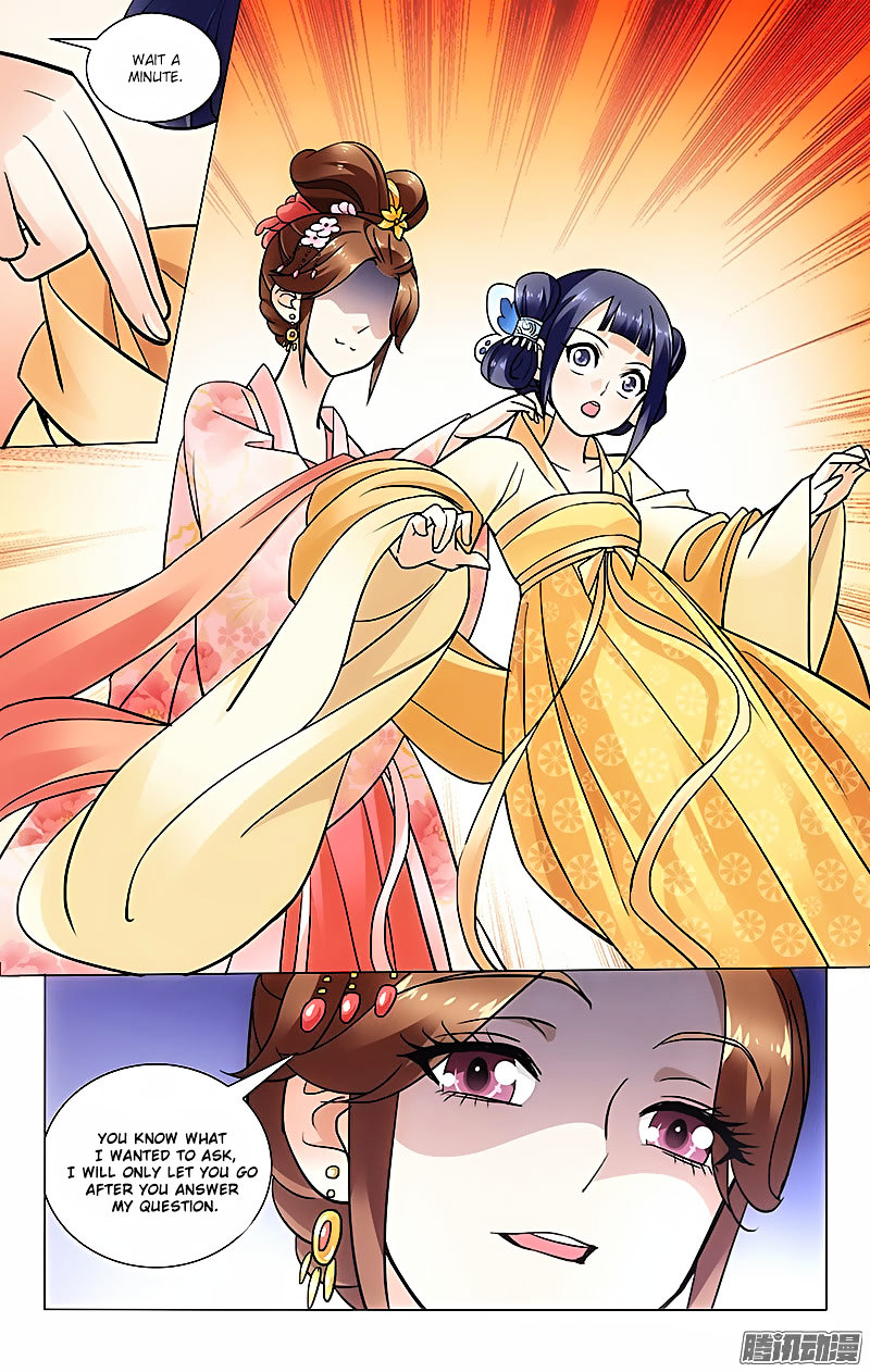 Prince, Don’t Do This! Chapter 32 page 5 - Chapter 32