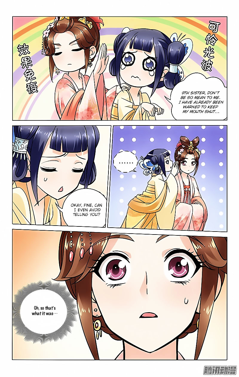 Prince, Don’t Do This! Chapter 32 page 6 - Chapter 32