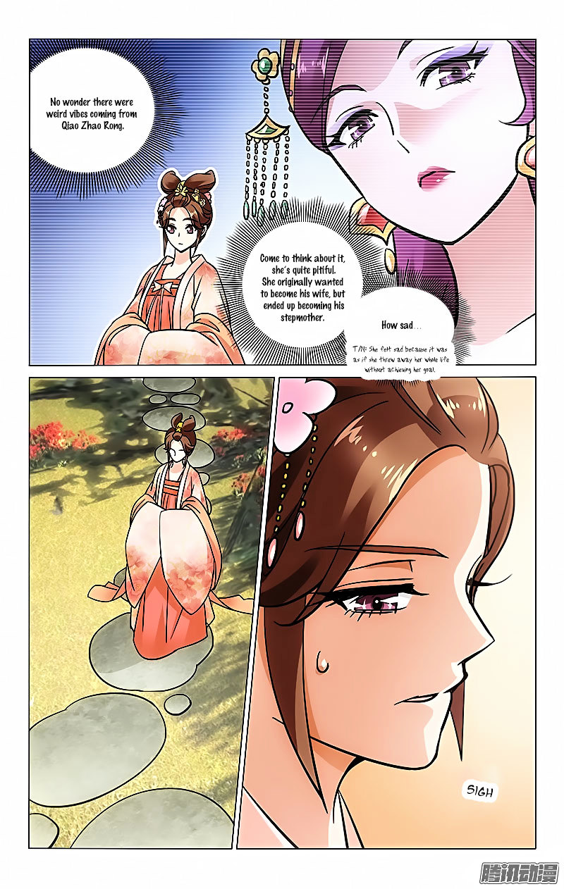 Prince, Don’t Do This! Chapter 32 page 8 - Chapter 32