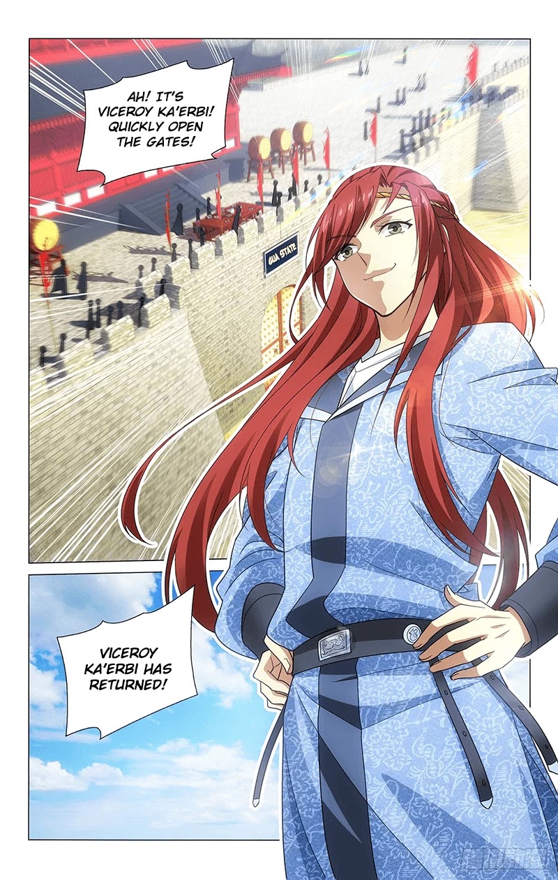 Prince, Don’t Do This! Chapter 320 page 3 - Chapter 320: It is better for the doer to undo what he has done