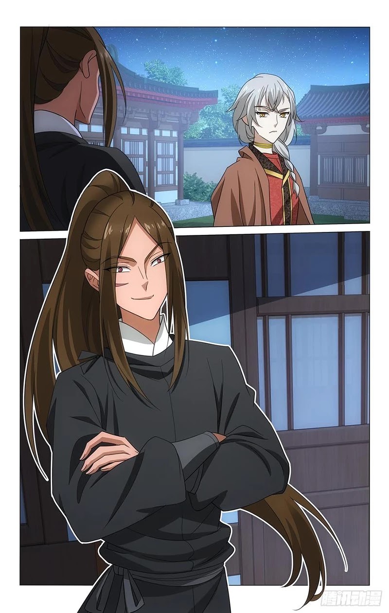 Prince, Don’t Do This! Chapter 321 page 16 - Chapter 321: Everyone has ambitions, no need for worry