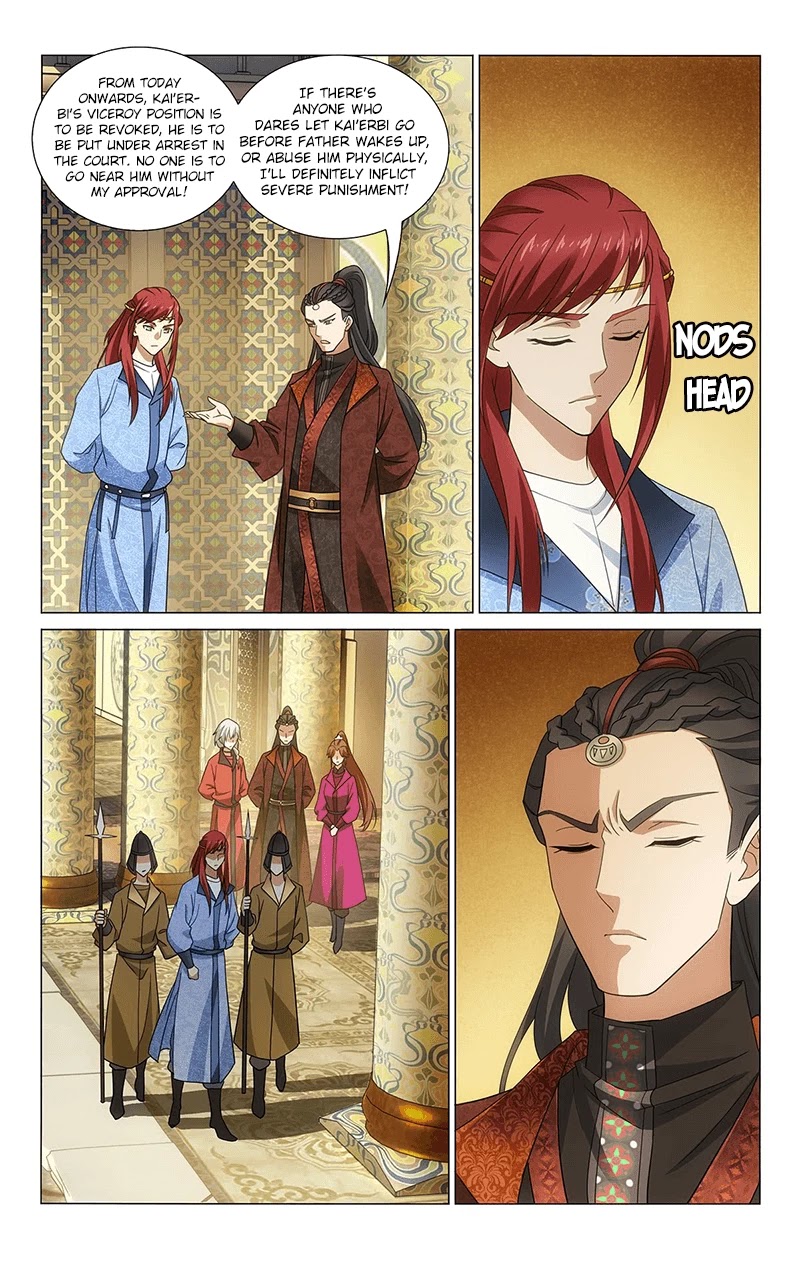 Prince, Don’t Do This! Chapter 322 page 10 - Chapter 322: Ye Hu’s heart is clear