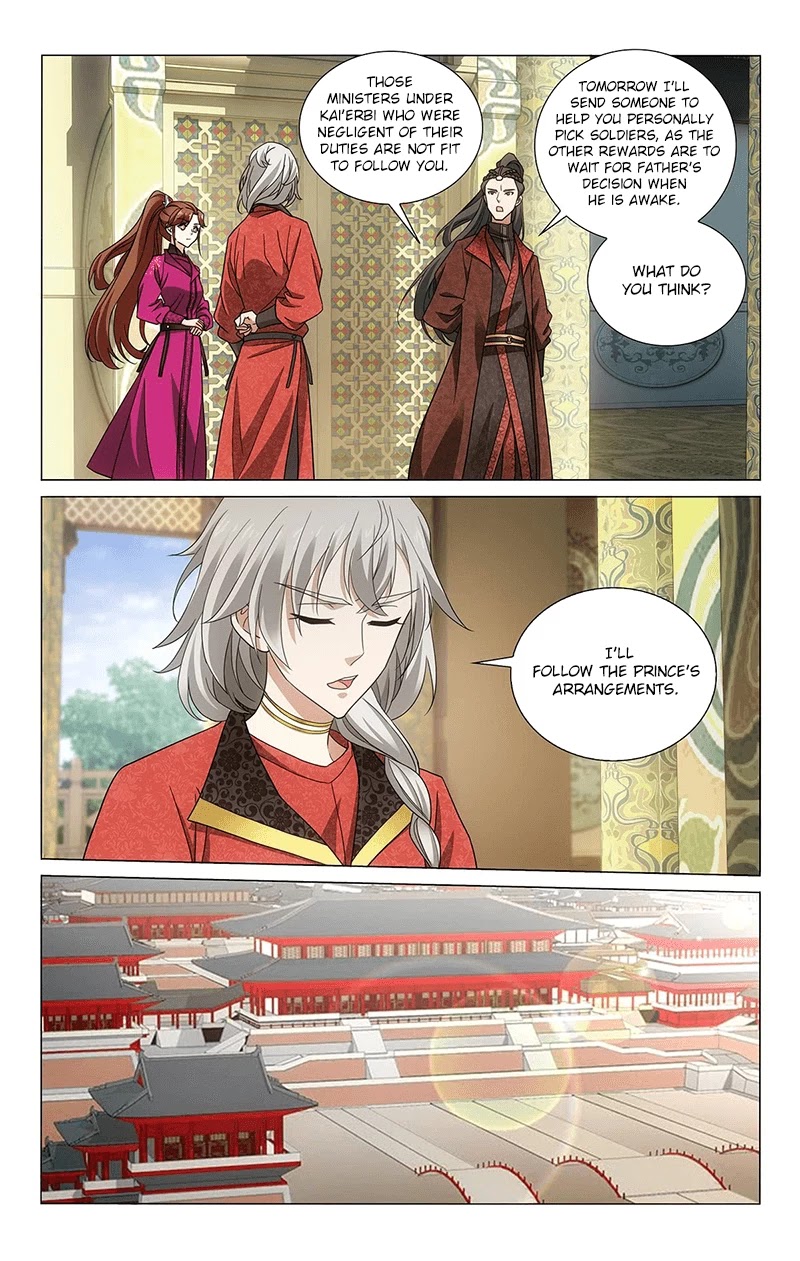 Prince, Don’t Do This! Chapter 322 page 11 - Chapter 322: Ye Hu’s heart is clear