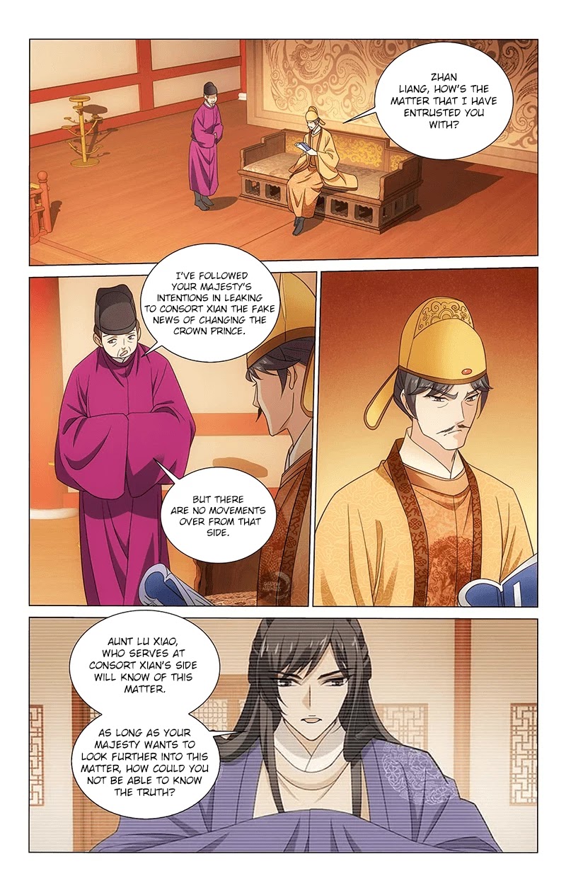 Prince, Don’t Do This! Chapter 322 page 12 - Chapter 322: Ye Hu’s heart is clear