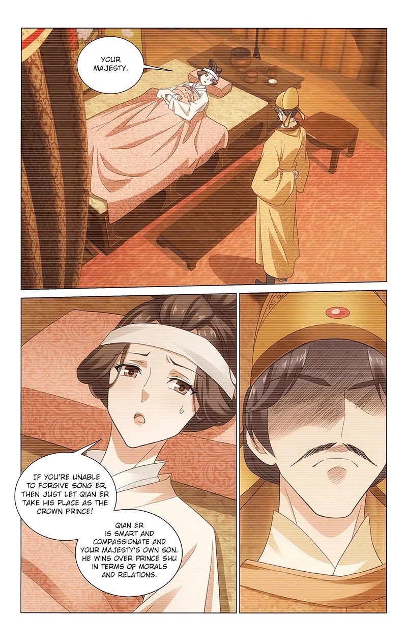 Prince, Don’t Do This! Chapter 322 page 13 - Chapter 322: Ye Hu’s heart is clear