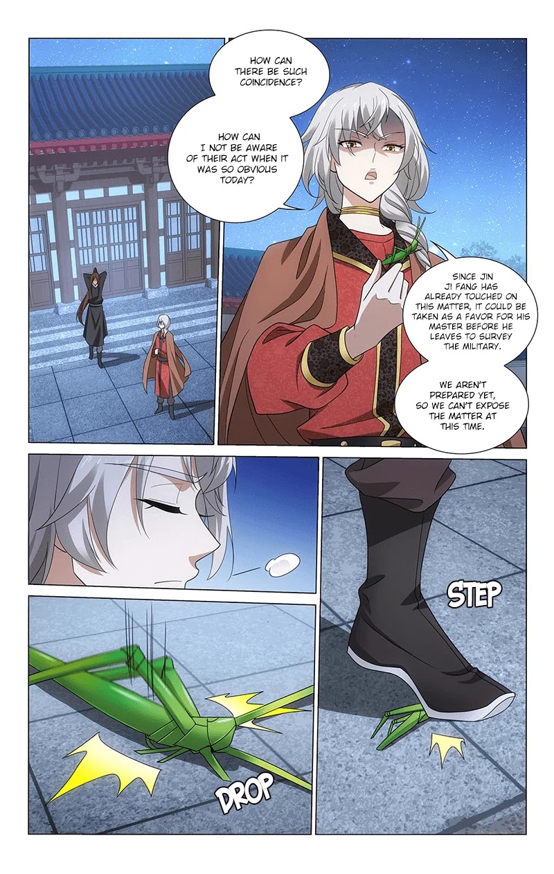 Prince, Don’t Do This! Chapter 322 page 2 - Chapter 322: Ye Hu’s heart is clear