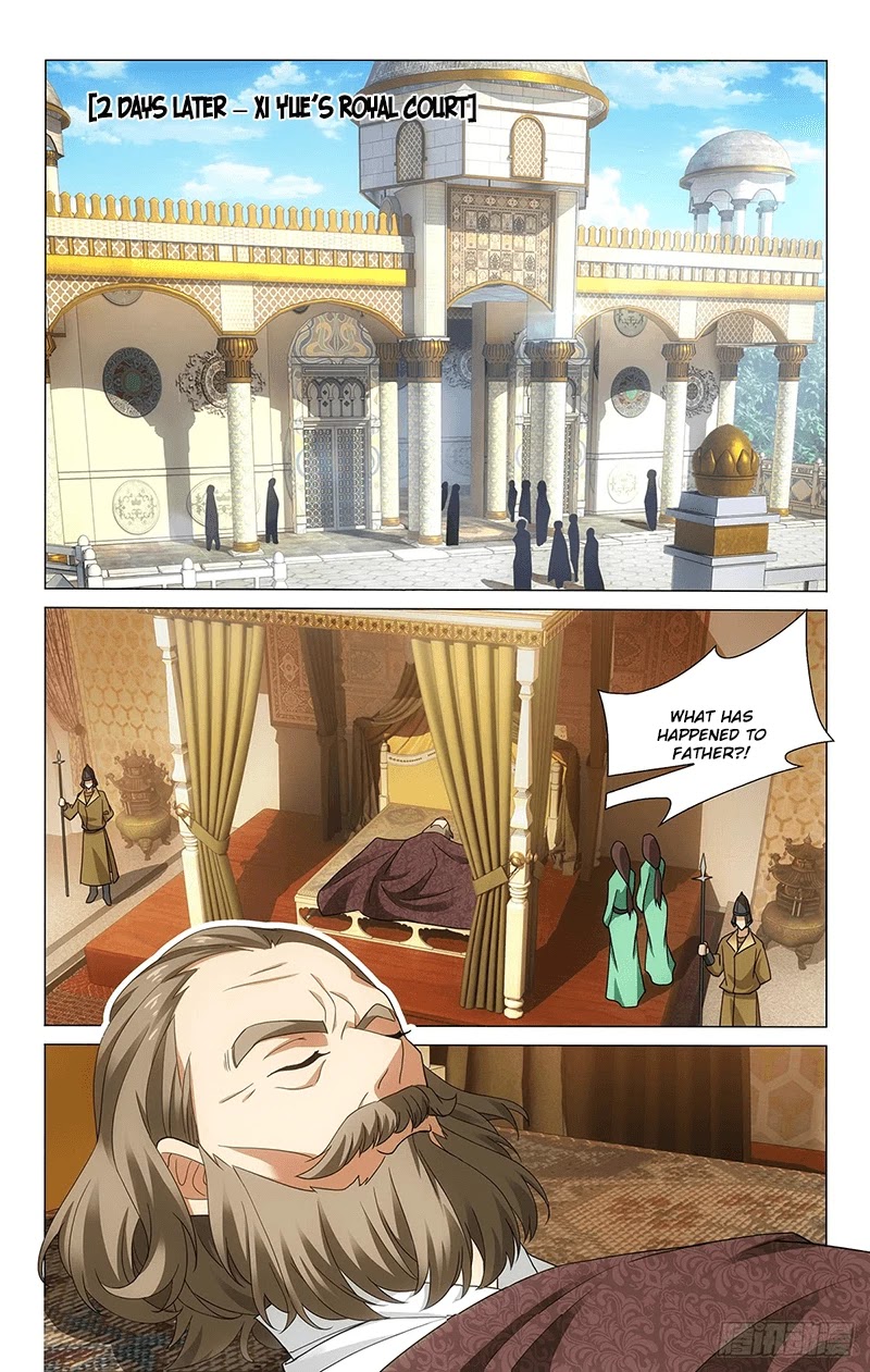 Prince, Don’t Do This! Chapter 322 page 6 - Chapter 322: Ye Hu’s heart is clear