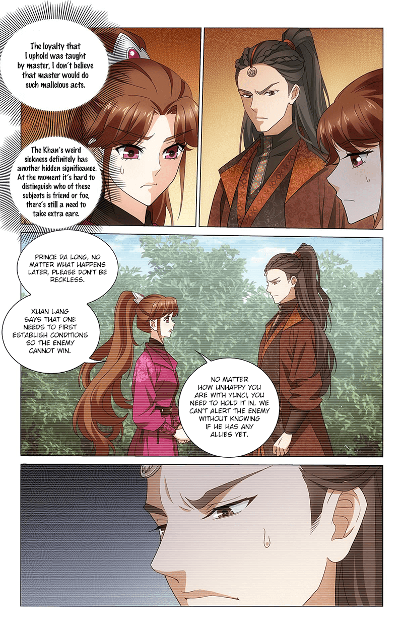 Prince, Don’t Do This! Chapter 322 page 8 - Chapter 322: Ye Hu’s heart is clear