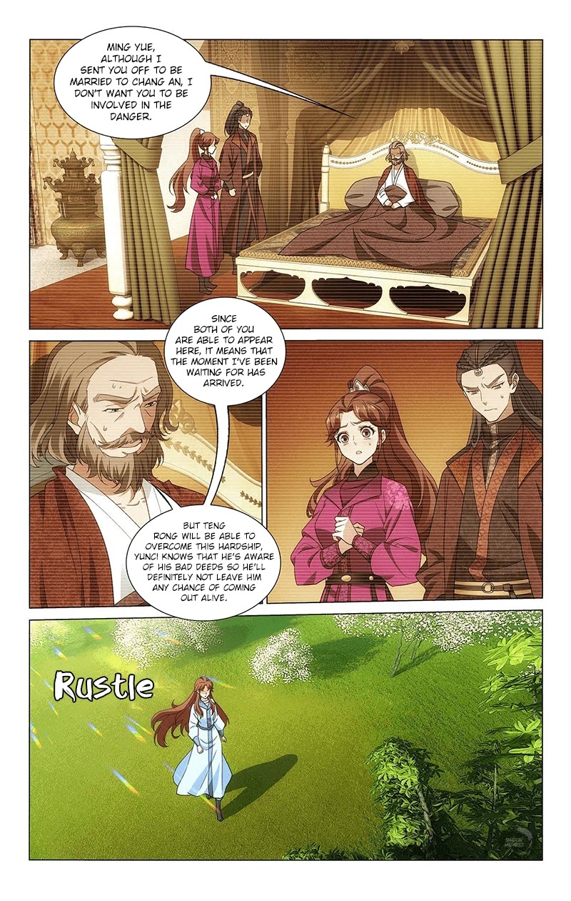 Prince, Don’t Do This! Chapter 324 page 3 - Chapter 324: Time flows onward, never backwards