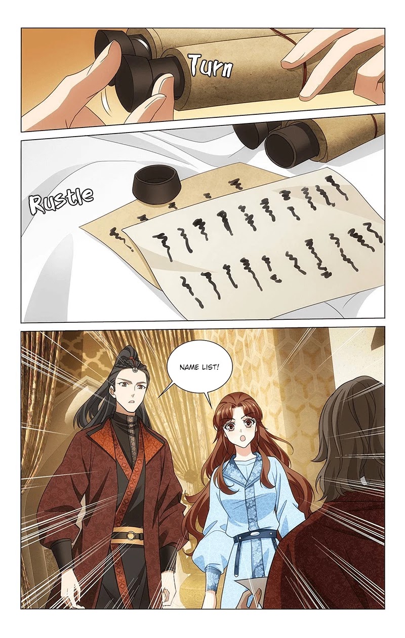 Prince, Don’t Do This! Chapter 325 page 11 - Chapter 325: I previously had a good friend
