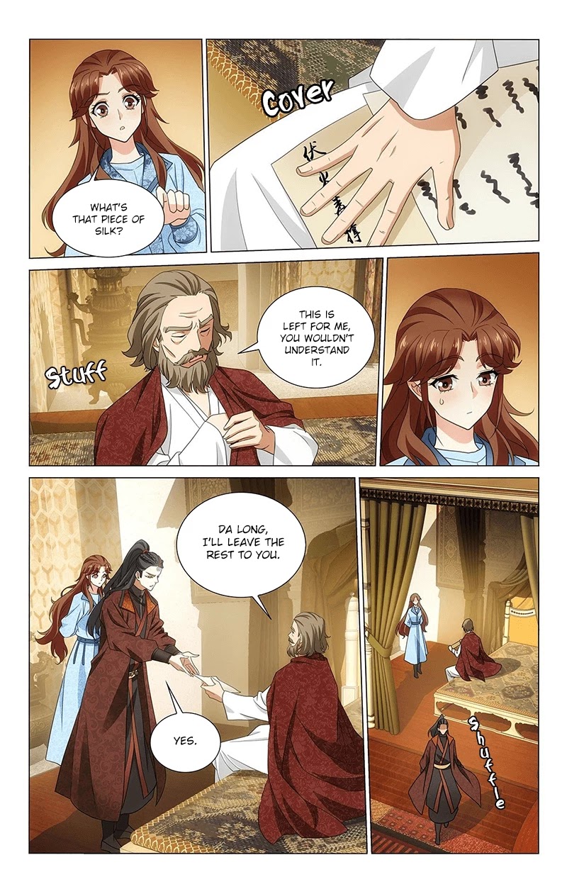 Prince, Don’t Do This! Chapter 325 page 12 - Chapter 325: I previously had a good friend