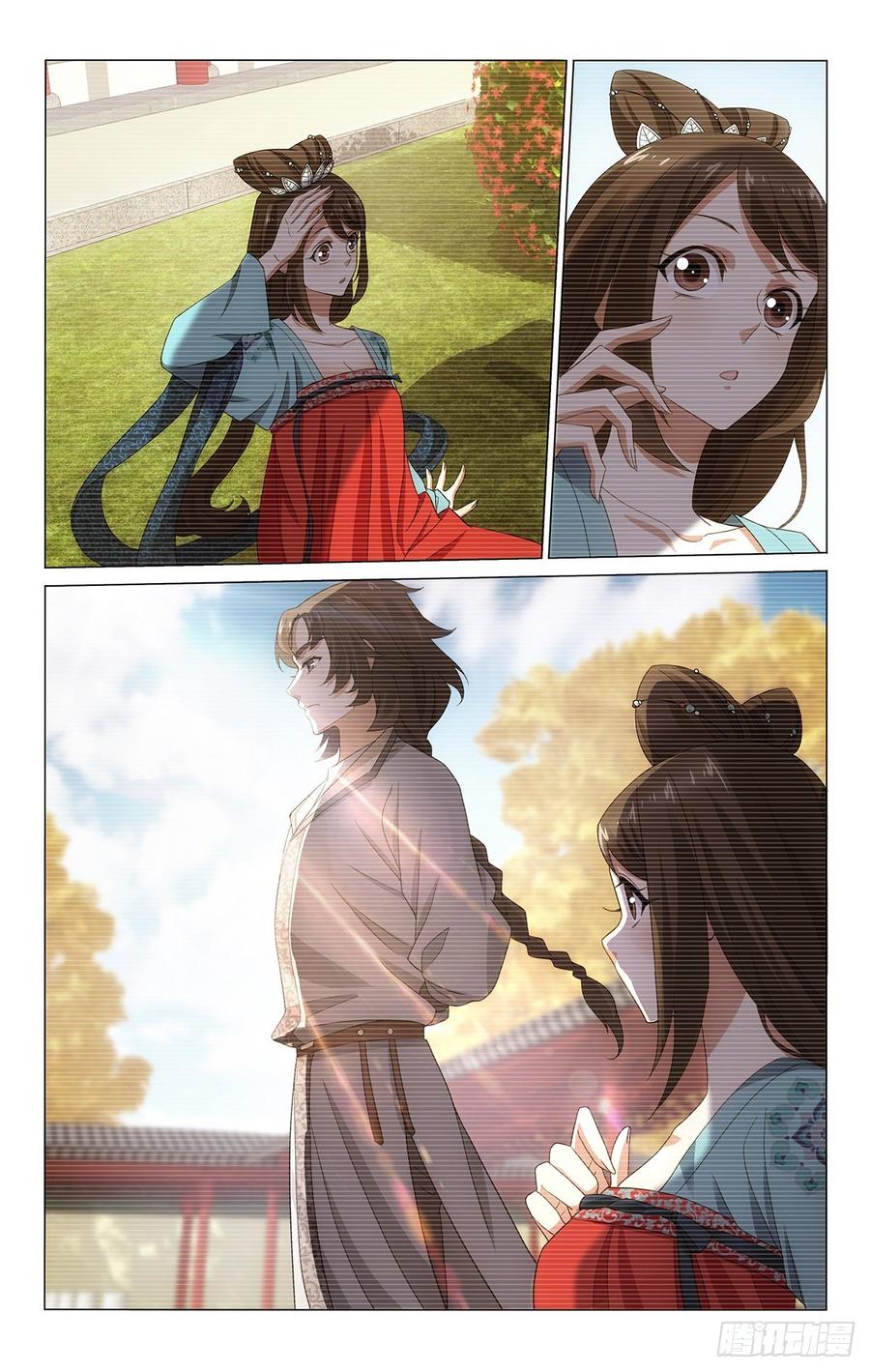 Prince, Don’t Do This! Chapter 325 page 7 - Chapter 325: I previously had a good friend