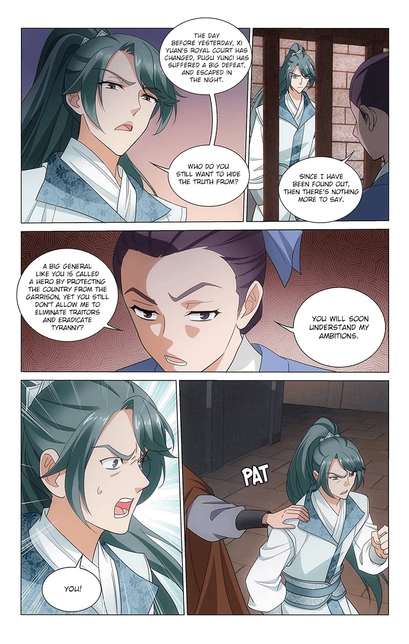 Prince, Don’t Do This! Chapter 326 page 13 - Chapter 326: The past can only be reminisced
