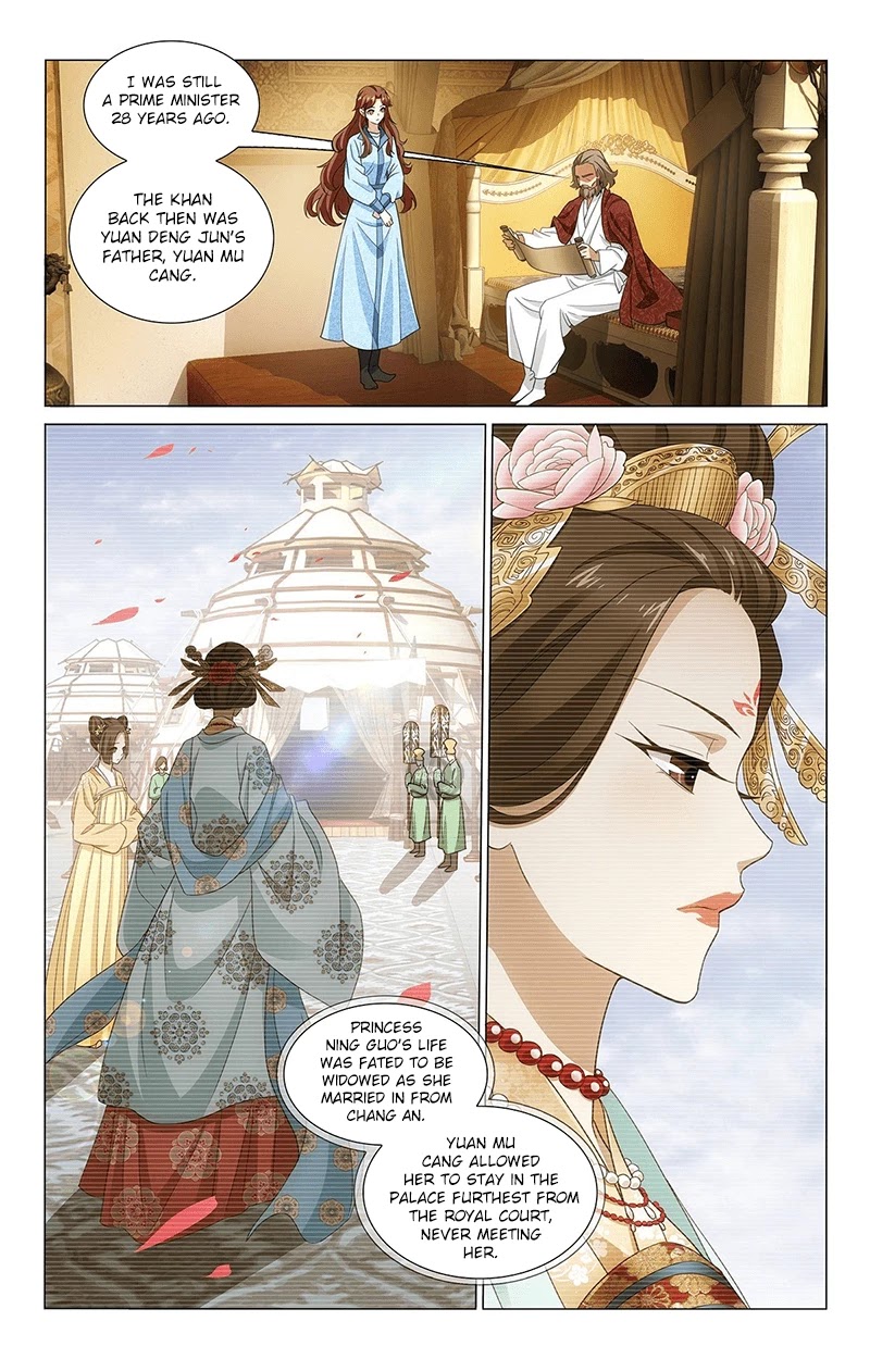 Prince, Don’t Do This! Chapter 326 page 2 - Chapter 326: The past can only be reminisced