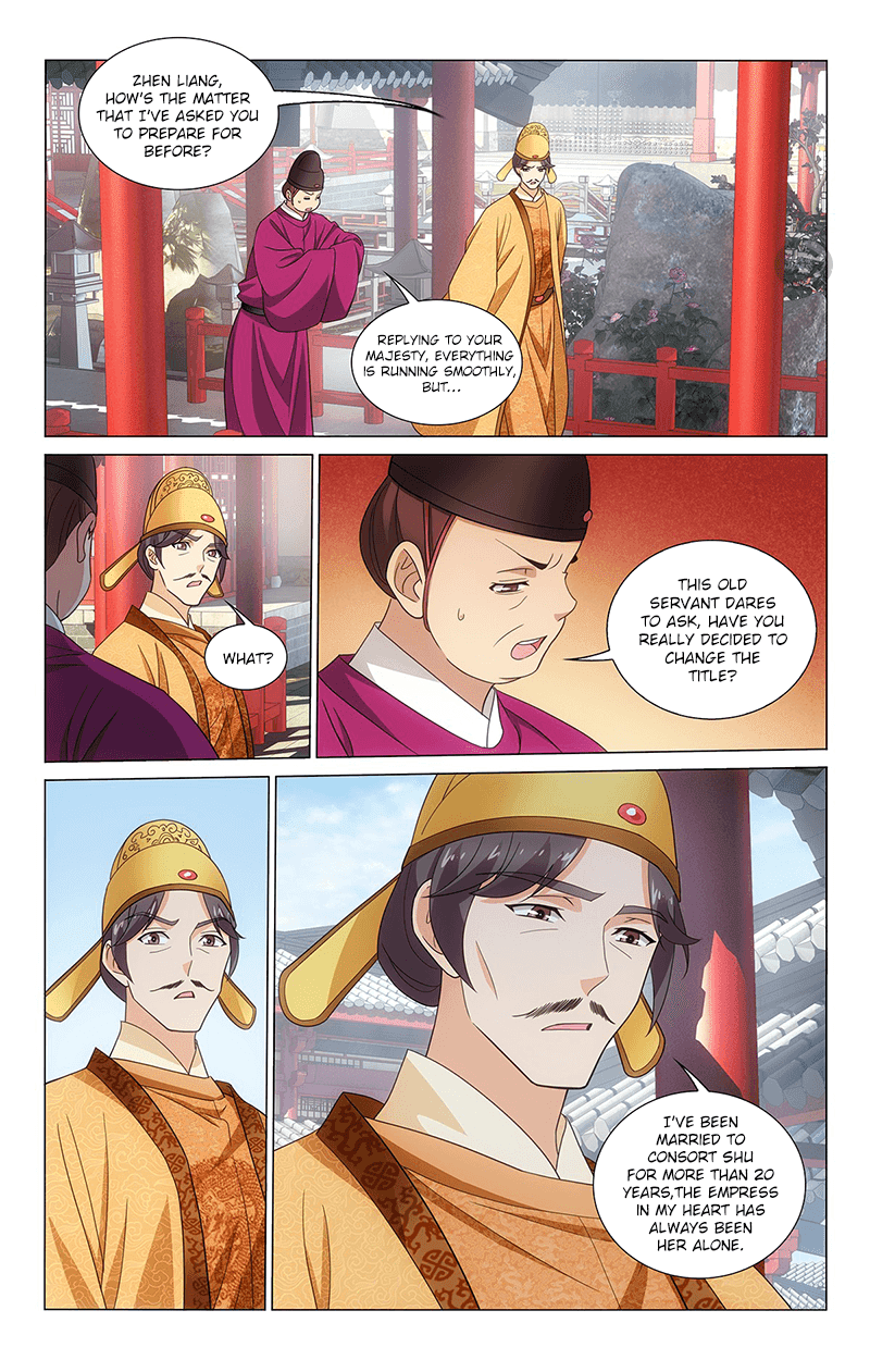 Prince, Don’t Do This! Chapter 327 page 3 - Chapter 327: Seemingly harmonious, divulging negativity