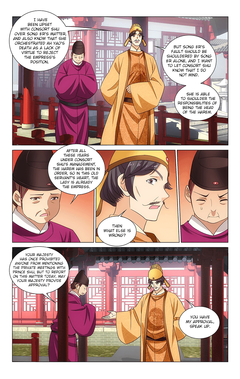 Prince, Don’t Do This! Chapter 327 page 4 - Chapter 327: Seemingly harmonious, divulging negativity