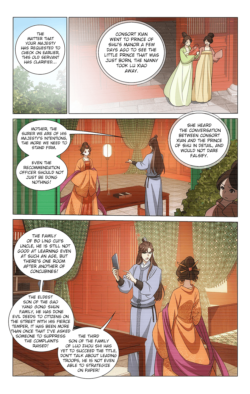 Prince, Don’t Do This! Chapter 327 page 5 - Chapter 327: Seemingly harmonious, divulging negativity