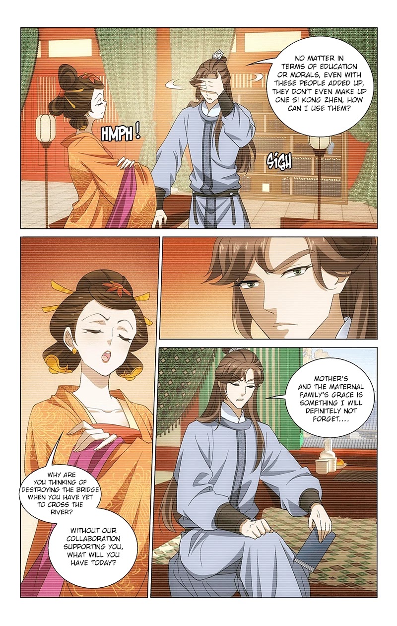 Prince, Don’t Do This! Chapter 327 page 6 - Chapter 327: Seemingly harmonious, divulging negativity