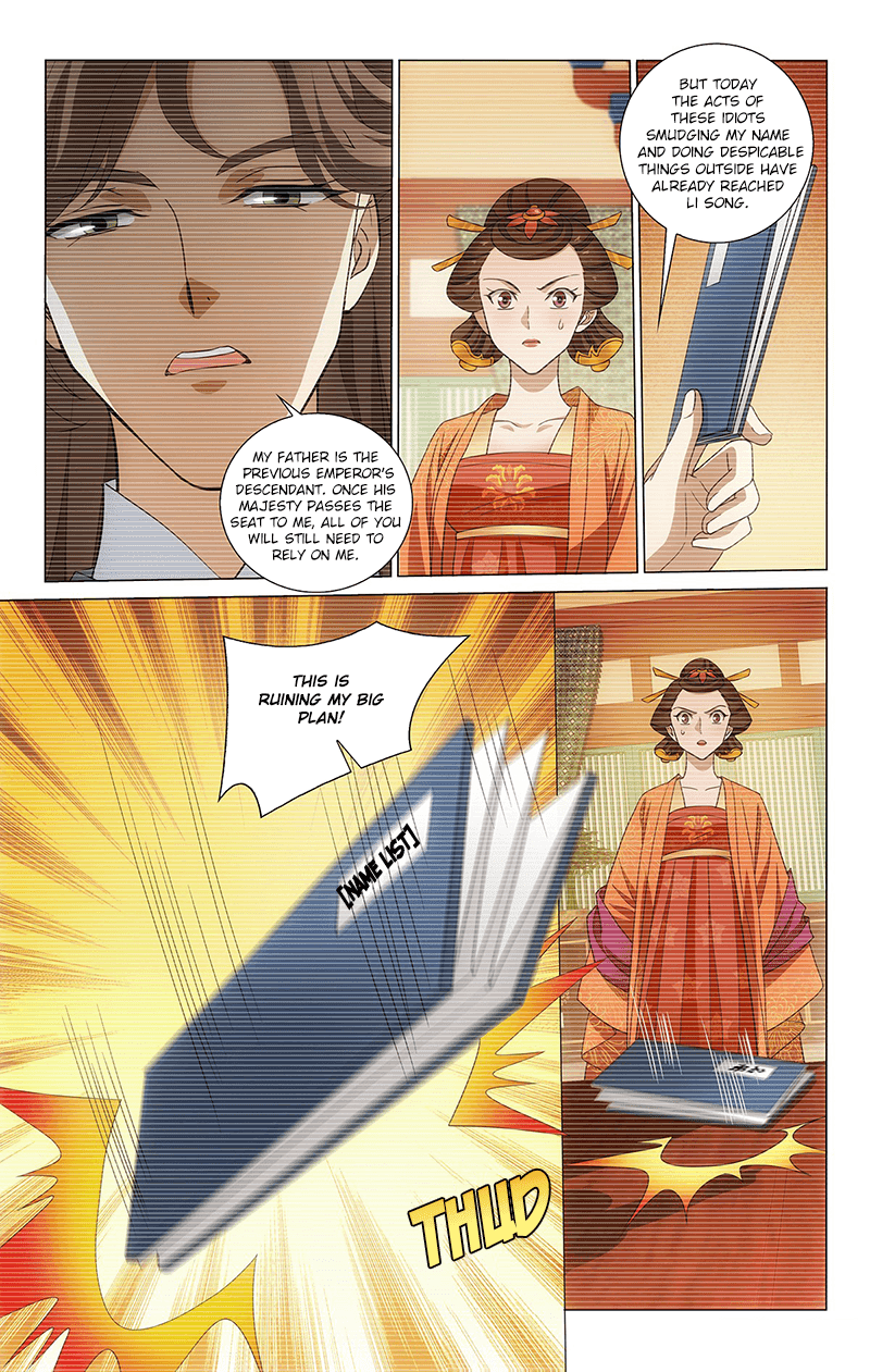 Prince, Don’t Do This! Chapter 327 page 7 - Chapter 327: Seemingly harmonious, divulging negativity