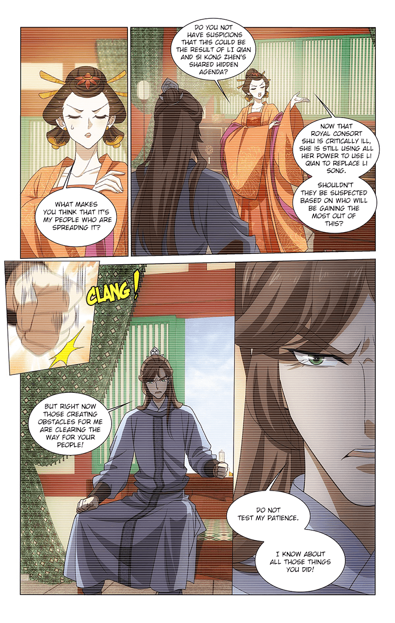 Prince, Don’t Do This! Chapter 327 page 8 - Chapter 327: Seemingly harmonious, divulging negativity