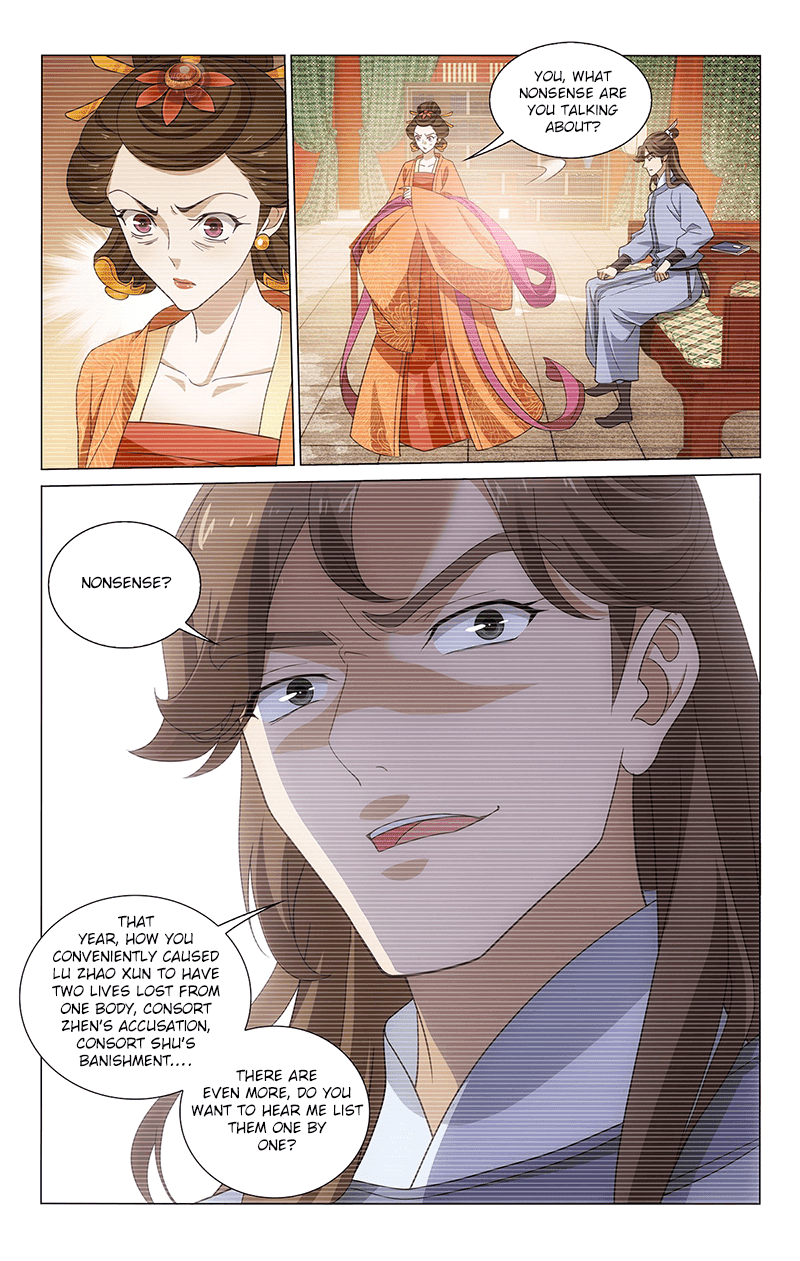 Prince, Don’t Do This! Chapter 327 page 9 - Chapter 327: Seemingly harmonious, divulging negativity